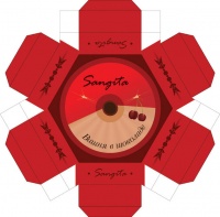 Уменьшенная копия