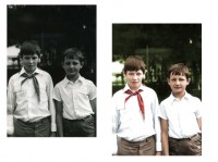 Уменьшенная копия