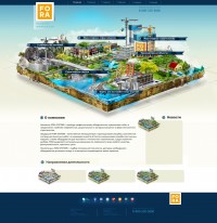 Уменьшенная копия