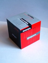 Уменьшенная копия