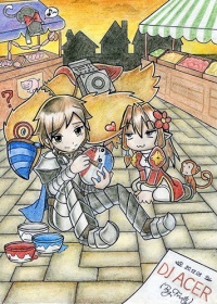 Уменьшенная копия