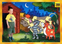 Уменьшенная копия