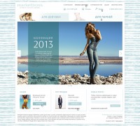 Уменьшенная копия