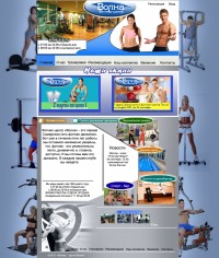 Уменьшенная копия