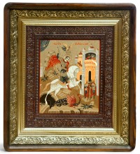 Уменьшенная копия