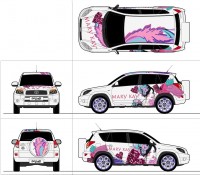 Уменьшенная копия