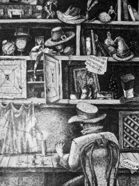 Уменьшенная копия