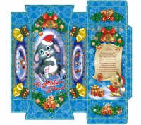 Уменьшенная копия