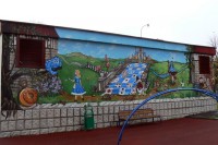 Уменьшенная копия