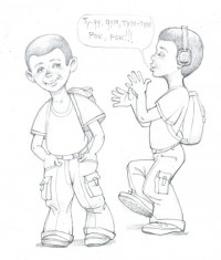 Уменьшенная копия