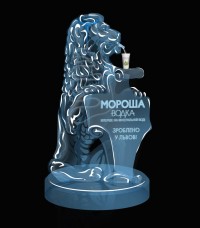 Уменьшенная копия