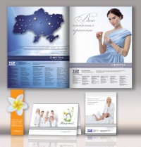 Уменьшенная копия