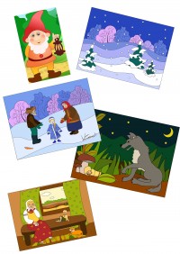 Уменьшенная копия