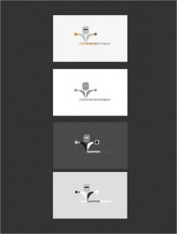 Уменьшенная копия