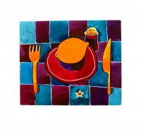 Уменьшенная копия