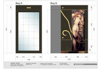 Уменьшенная копия