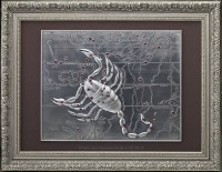 Уменьшенная копия