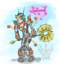 Уменьшенная копия