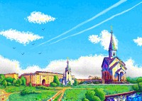 Уменьшенная копия