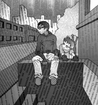 Уменьшенная копия