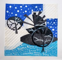 Уменьшенная копия