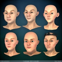 Уменьшенная копия