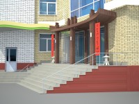 Уменьшенная копия