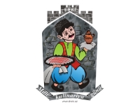 Уменьшенная копия