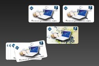 Уменьшенная копия