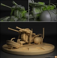 Уменьшенная копия