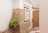 Уменьшенная копия