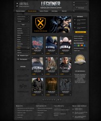 Уменьшенная копия