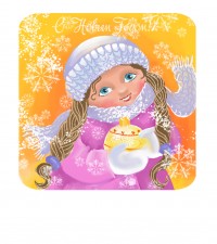 Уменьшенная копия