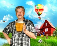 Уменьшенная копия