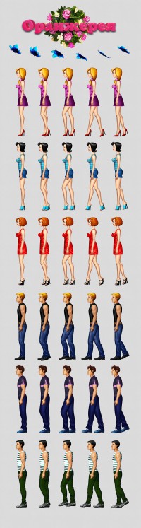 Уменьшенная копия