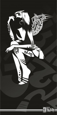 Уменьшенная копия