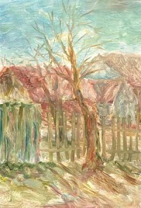 Уменьшенная копия