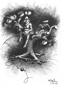 Уменьшенная копия