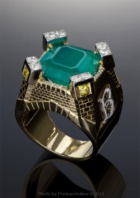 Уменьшенная копия