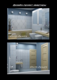 Уменьшенная копия