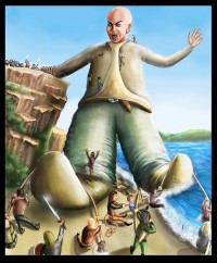 Уменьшенная копия