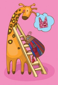 Уменьшенная копия