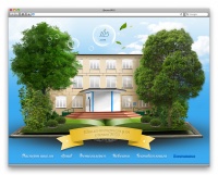 Уменьшенная копия