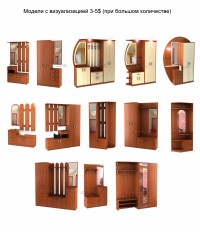 Уменьшенная копия