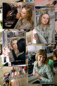 Уменьшенная копия