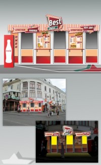 Уменьшенная копия