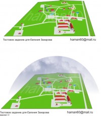 Уменьшенная копия