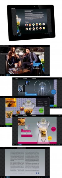 Уменьшенная копия