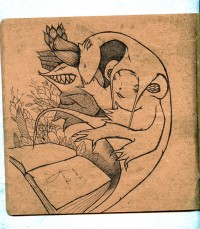 Уменьшенная копия