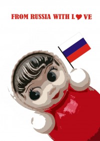 Уменьшенная копия